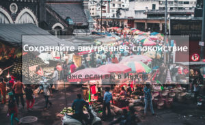 статьи блог консультация онлайн астролог Алина Нарушевич календарь